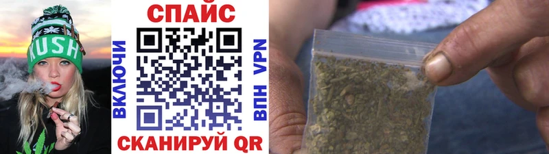 Бутират GHB omg зеркало Вязьма