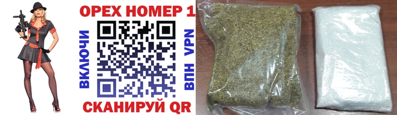 COCAIN Эквадор  Вязьма 