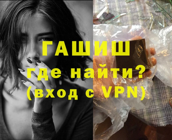 сатива Сясьстрой