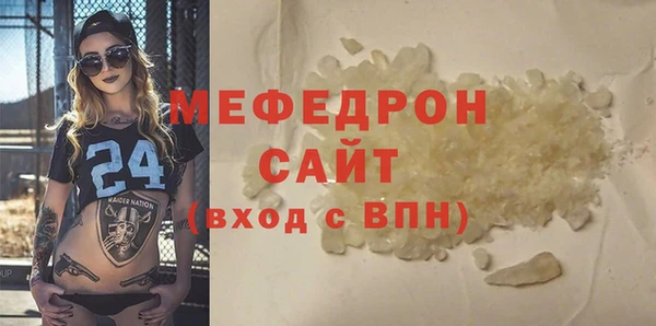 крисы Володарск