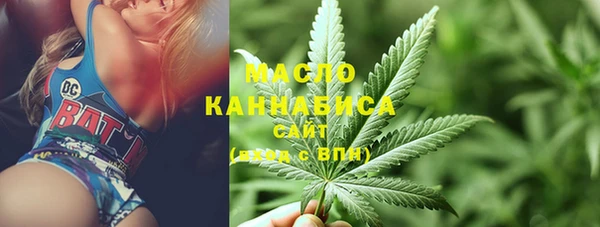 крисы Володарск
