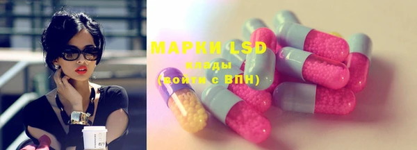 MDMA Premium VHQ Волосово
