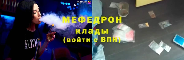 крисы Володарск