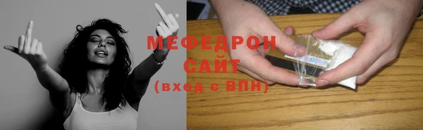 apvp Тайга
