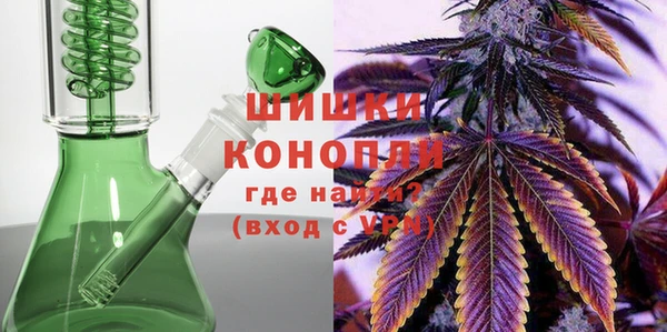 мет Волоколамск
