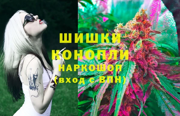 кокаин перу Верея