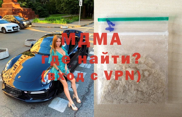 мескалин Тавда