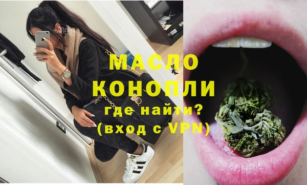 крисы Володарск