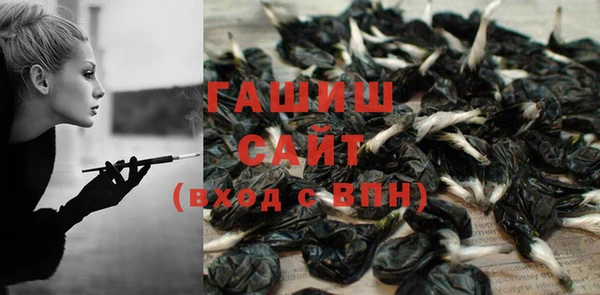 мет Волоколамск