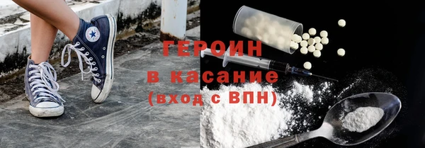 мескалин Тавда