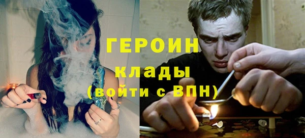 MDMA Premium VHQ Волосово