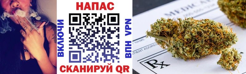 Канабис индика  где купить наркоту  Вязьма 